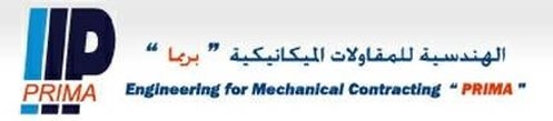 Engineering For Mechanical Contracting "PRIMA"